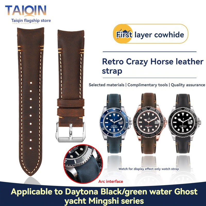 Correa mate Retro con extremo  - Suede Strap Watch reseña y precio